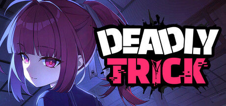 致命诡计/Deadly Trick 截图