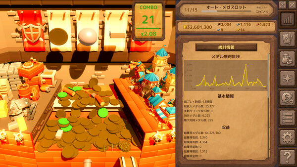 卡牌推币机/CoinDecker ~Deck Building Pusher~ 截图