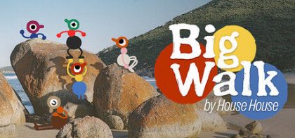 大步走/Big Walk