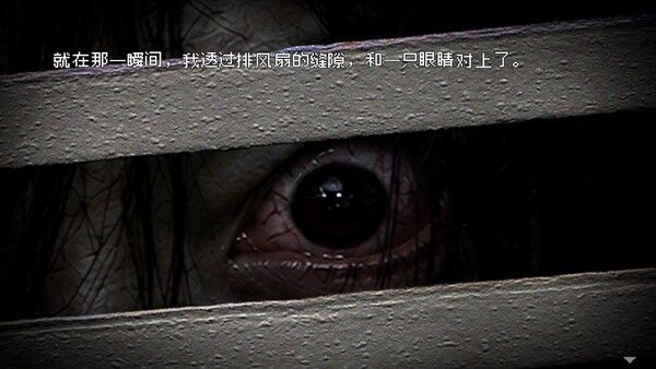 惊悚故事：畸怪见闻/Scary Stories: Grotesque 截图