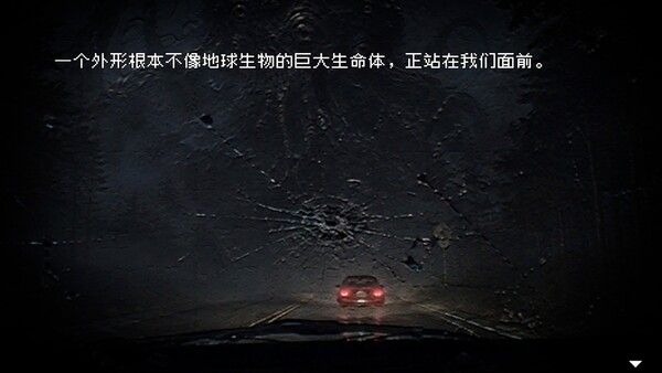 惊悚故事：畸怪见闻/Scary Stories: Grotesque 截图
