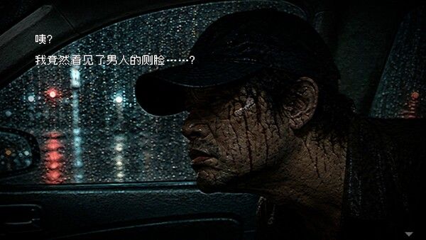 惊悚故事：畸怪见闻/Scary Stories: Grotesque 截图