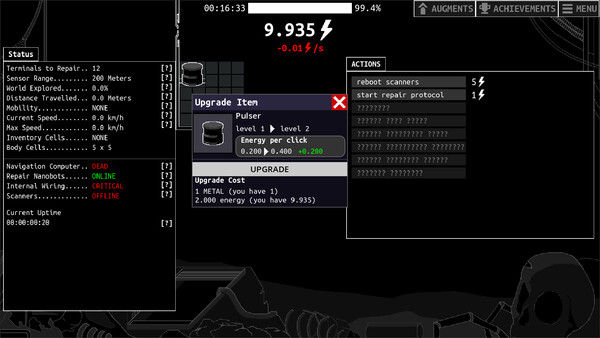 IDLE_DIRECTIVE 截图