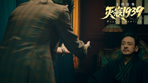 灭寇1939：上川往事 截图