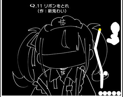 VTuber的Q 截图