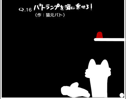 VTuber的Q 截图