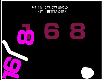 VTuber的Q 截图