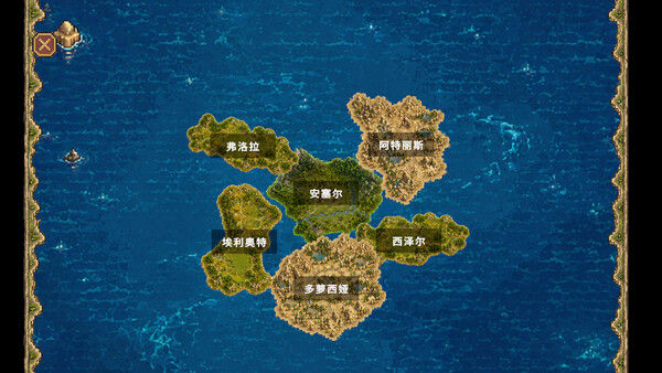 家族与帝国 截图