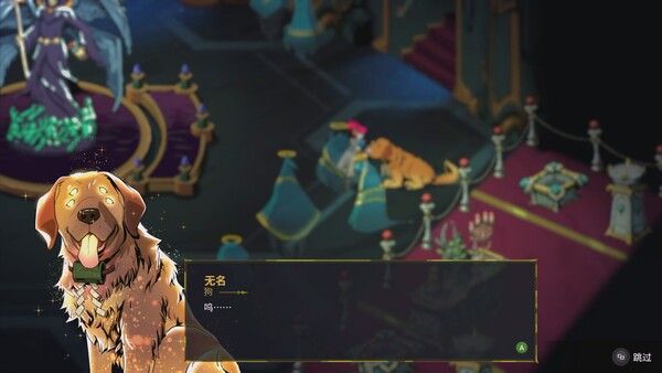 少女死神养成计划 截图