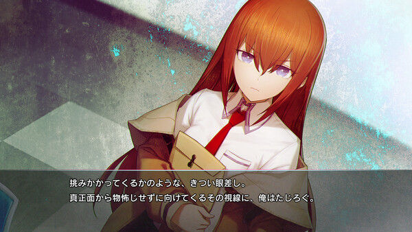命运石之门：重启/STEINS;GATE RE:BOOT 截图