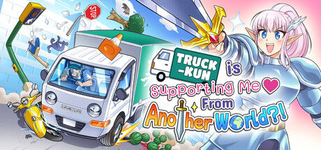 Truck-kun is Supporting Me from Another World?! 截图