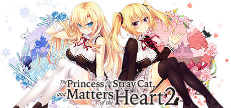 The Princess, the Stray Cat, and Matters of the Heart 2 截图