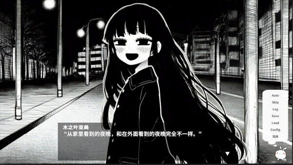 春晓破晓，吾乃怪物 截图