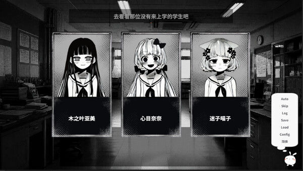 春晓破晓，吾乃怪物 截图