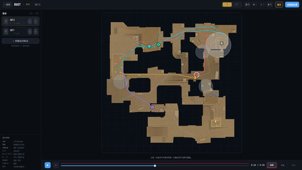 战线电竞经理/FRAGLINE: Esports Manager 截图