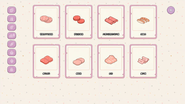 制作我的三明治/Make my Sandwich 截图