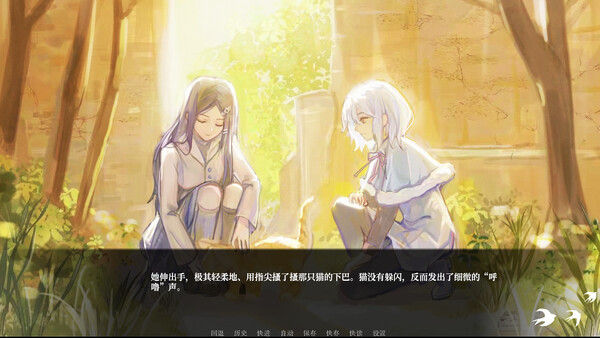 少女的幻想乐园 截图