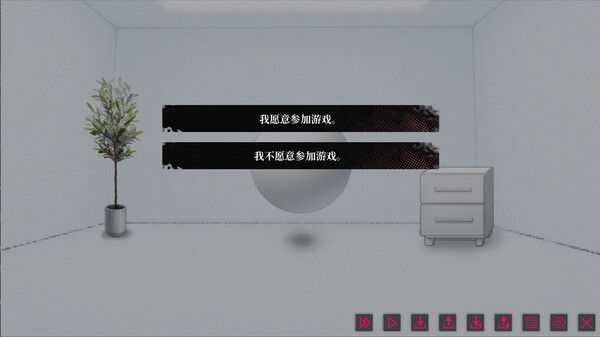 我的恋爱逃生攻略 Love to Live 截图