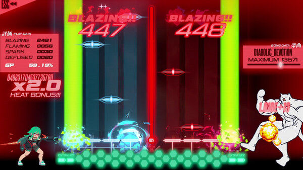 PROJEKT GODHAND 截图