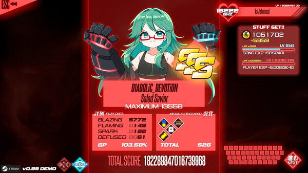 PROJEKT GODHAND 截图