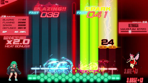 PROJEKT GODHAND 截图