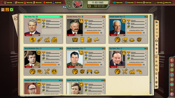 Crisis in the Kremlin: The Cold War 截图