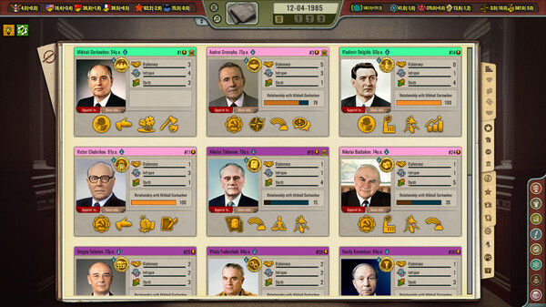 Crisis in the Kremlin: The Cold War 截图