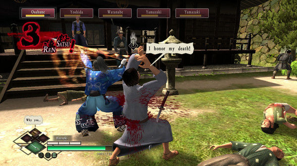 侍道3/Way of the Samurai 3 截图