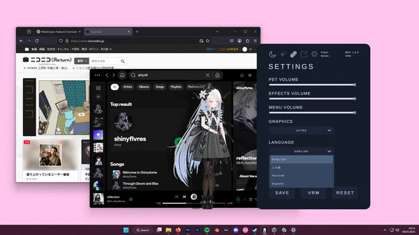 MateEngine 截图