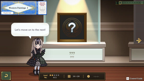 Juufuutei Raden™'s Guide for Pixel Museum 截图