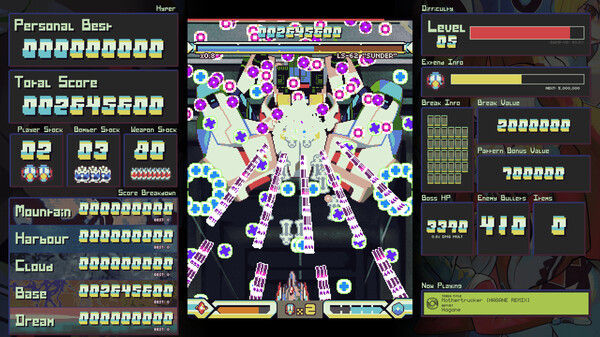 BLUE REVOLVER 截图
