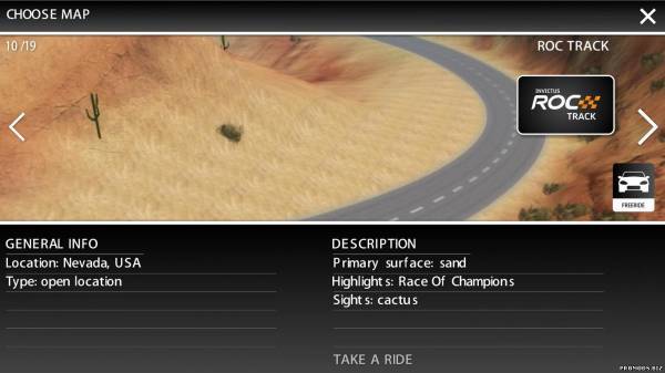 Street Legal Racing: Redline v2.3.1 截图