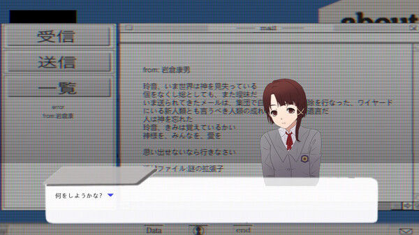 //signal. 截图