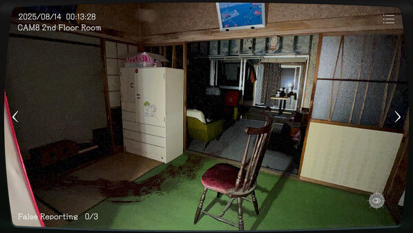 日本事故物件監視協会 -Japan Stigmatized Property- 截图