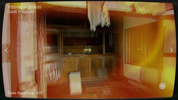 日本事故物件監視協会 -Japan Stigmatized Property- 截图