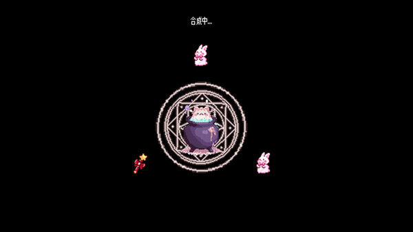 小女巫幸存者 截图