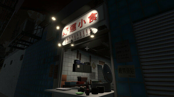 鱼蛋妹/HONG KONG HAUNTING: FISHBALL GIRL 截图