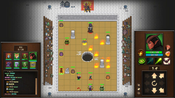 荣耀死斗2 - Mortal Glory 2 截图