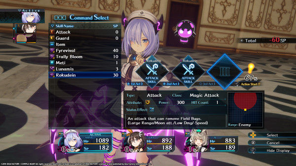 Death end re;Quest 截图