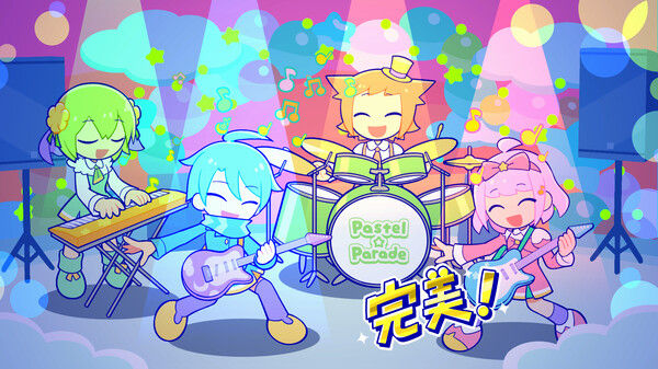 Pastel☆Parade 截图