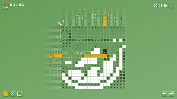 像素拼图/Pictopix 截图