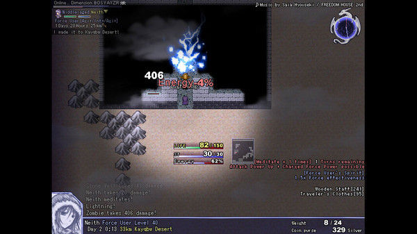 One Way Heroics 截图