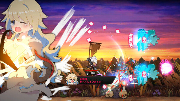 Yuri Sword Saga 截图