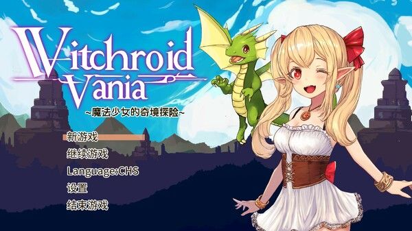 Witchroid Vania: A Magical Girl’s Fantastical Adventures 截图