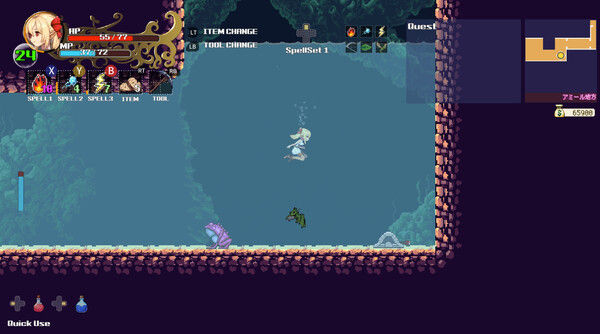 Witchroid Vania: A Magical Girl’s Fantastical Adventures 截图