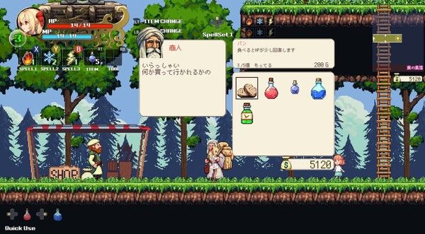 Witchroid Vania: A Magical Girl’s Fantastical Adventures 截图