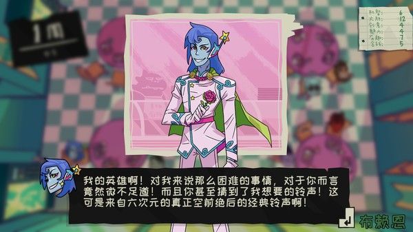 魔物学园：毕业舞会大作战 截图