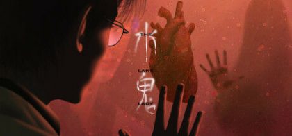 水鬼