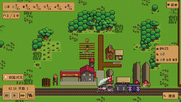 Iron Village 截图