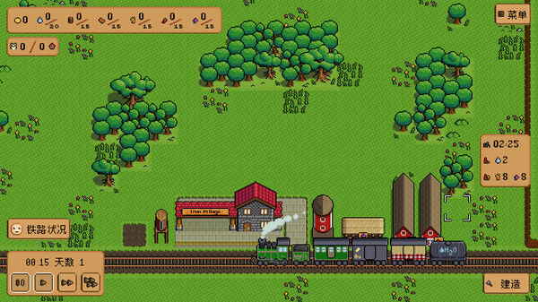 Iron Village 截图